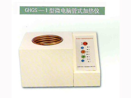 戳我试试